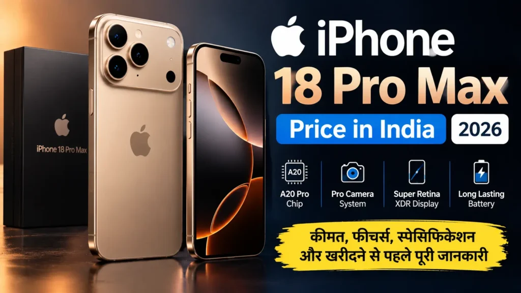Iphone 18 pro Max Price